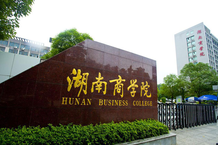 �����̌WԺ늽��ҽ��O����